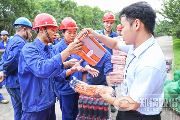 鄭州高新區(qū)黨工委、管委會(huì)到鄭鍋開展送清涼慰問活動(dòng)