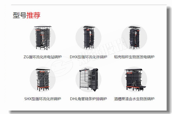 蒸汽鍋爐節(jié)能器構(gòu)造原理是怎樣的？